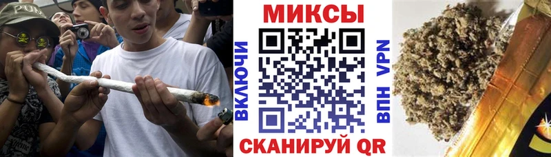 БУТИРАТ оксибутират  где найти наркотики  Лихославль 