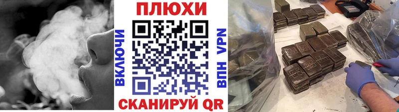 ГАШ ice o lator  наркошоп  Лихославль 