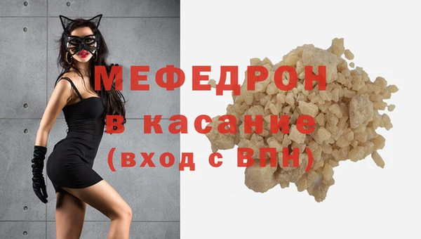 дистиллят марихуана Михайловск