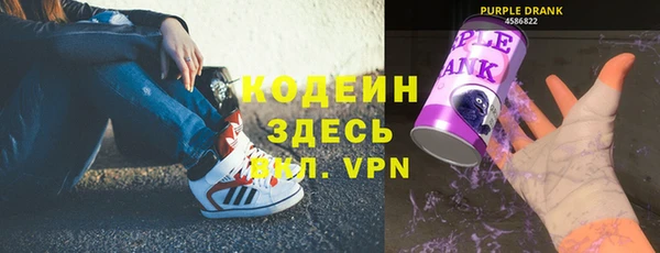 крисы Михайлов