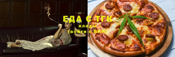 а пвп мука Мегион