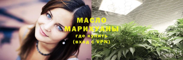 крисы Михайлов