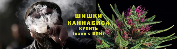 дистиллят марихуана Михайловск
