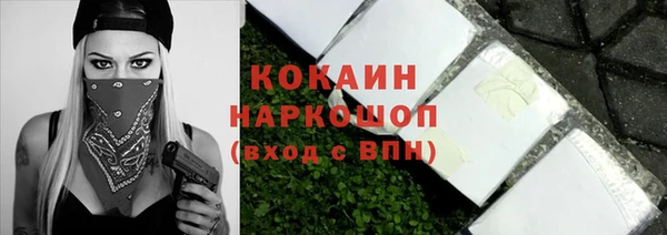 крисы Михайлов