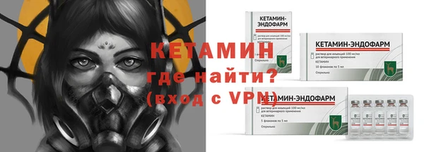 крисы Михайлов