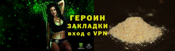 крисы Михайлов
