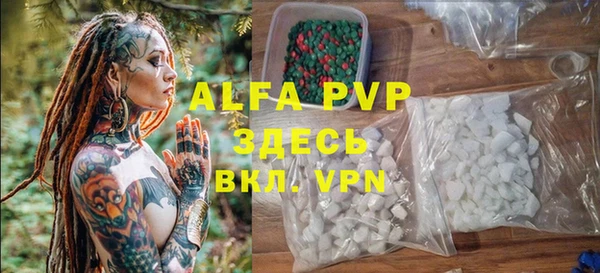 дистиллят марихуана Михайловск