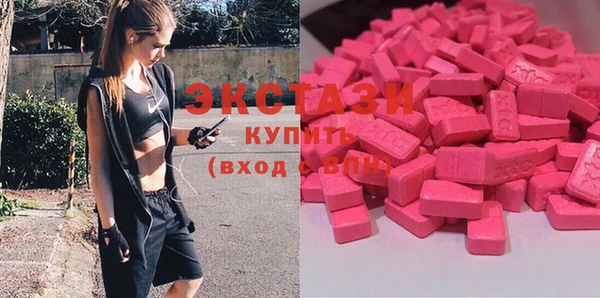 дистиллят марихуана Михайловск