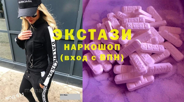 а пвп мука Мегион