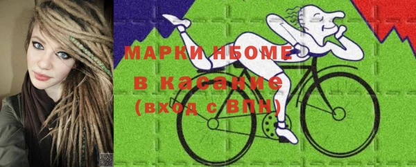 крисы Михайлов