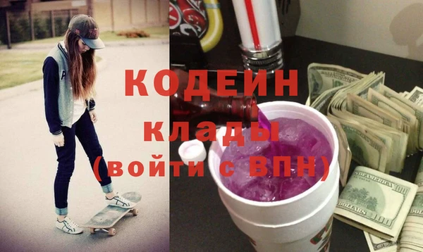 крисы Михайлов