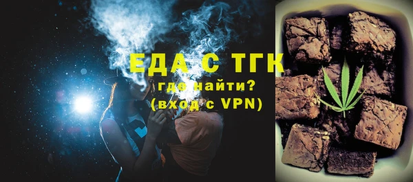крисы Михайлов