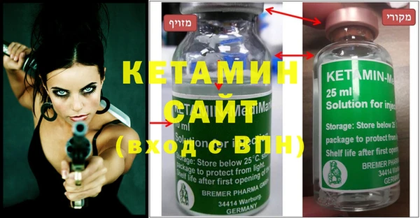 крисы Михайлов