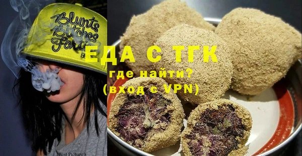 крисы Михайлов