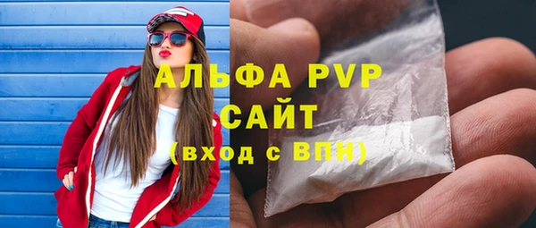 крисы Михайлов