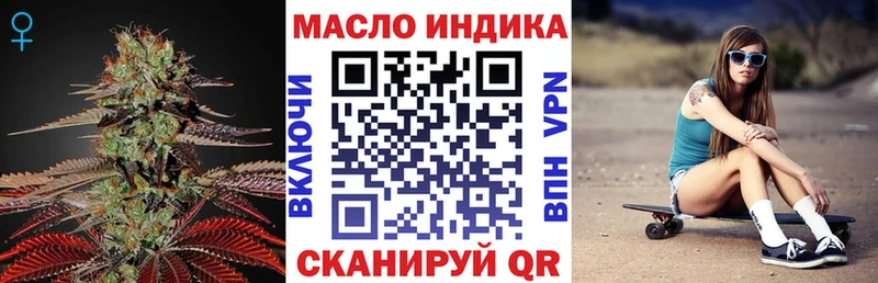ТГК Wax  сколько стоит  Лихославль 