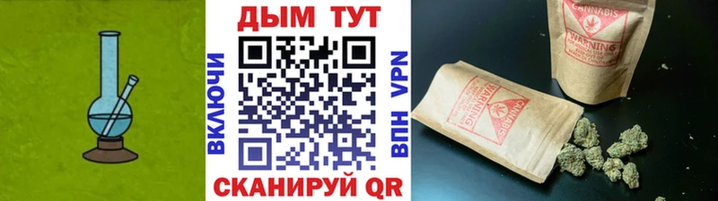как найти закладки Лихославль Шишки марихуана AK-47